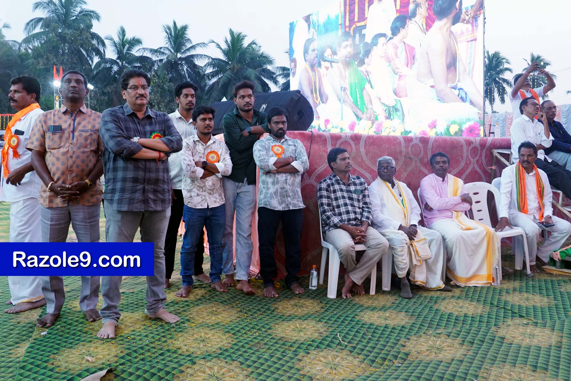 Srinivasa Kalyanam - vegivaaripalem - 2026